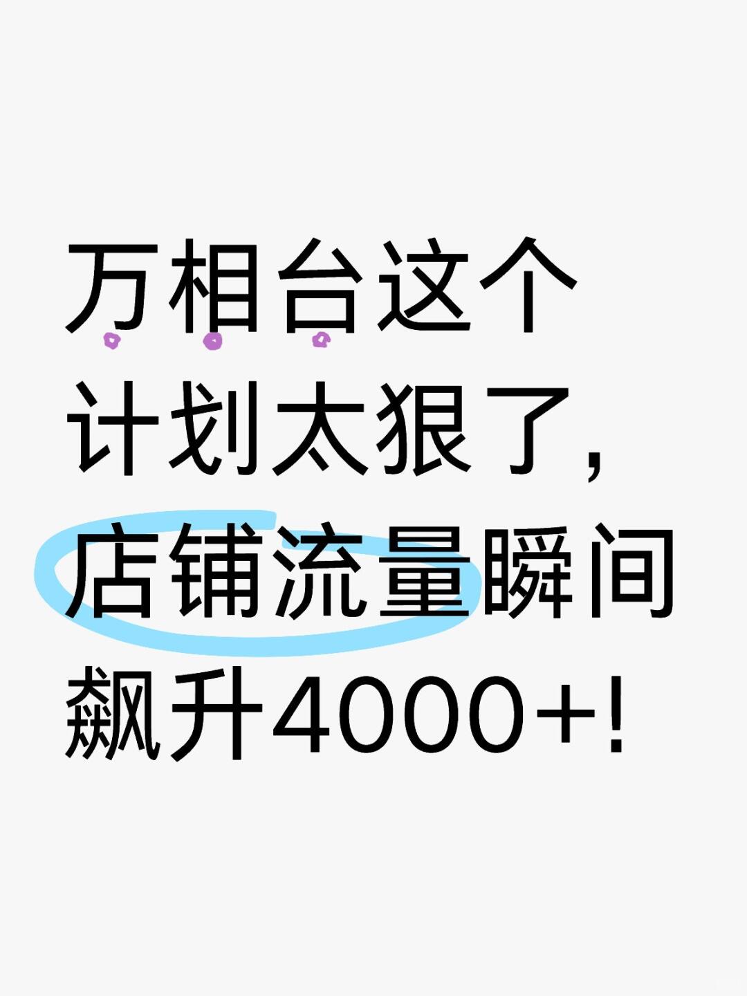 4c5f82dcdc7caf516b43b0f8530c5951.jpg