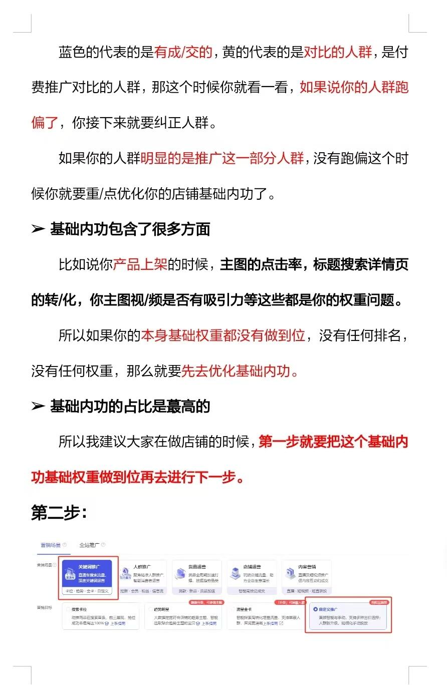 abdf87d4aad91506c83d1088e6639e68.jpg