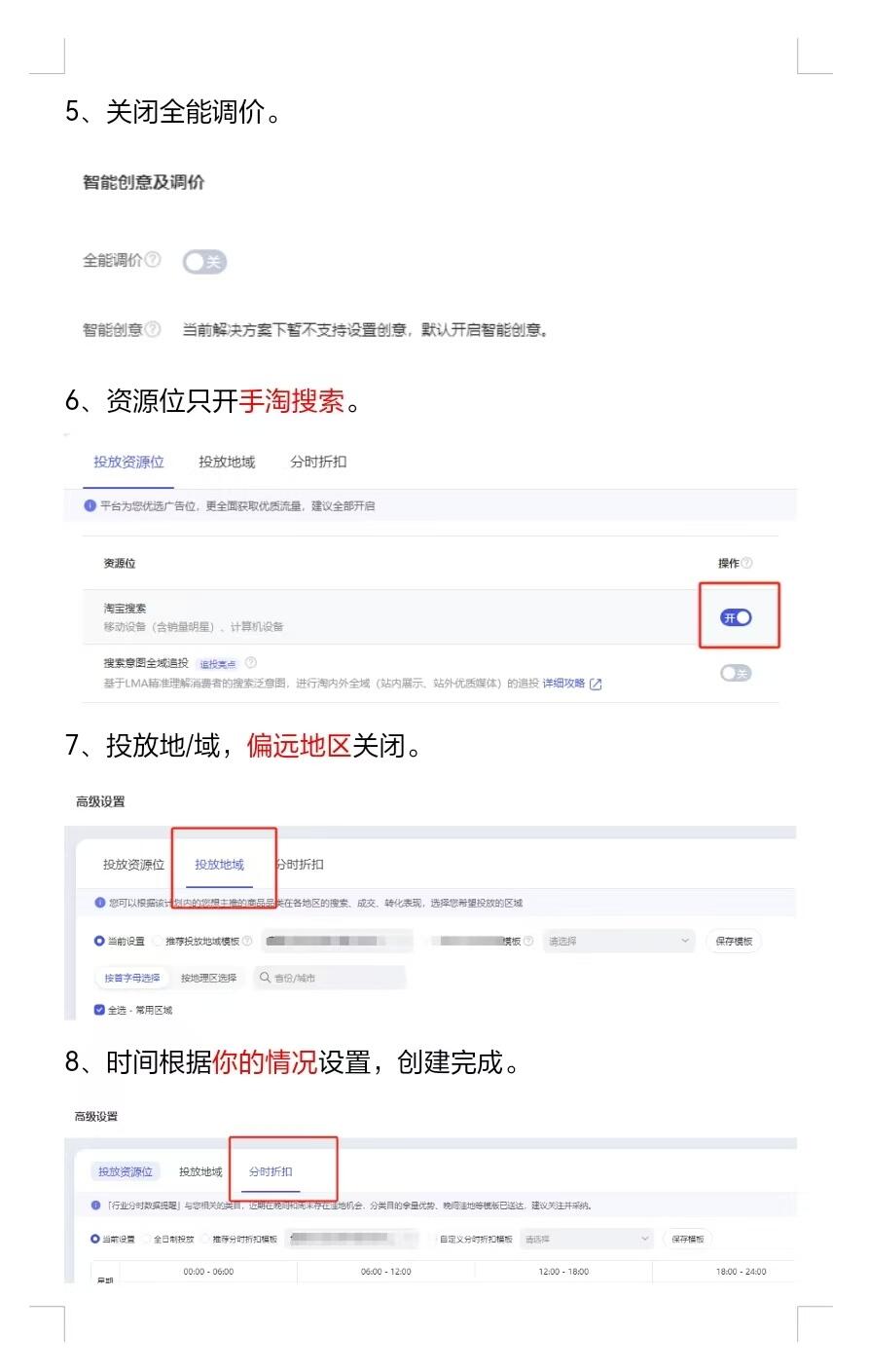 0cce62c981f9674bbcecab36dc07c312.jpg