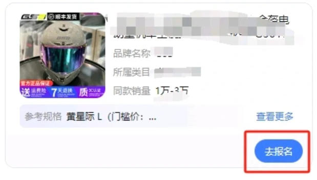 10.png