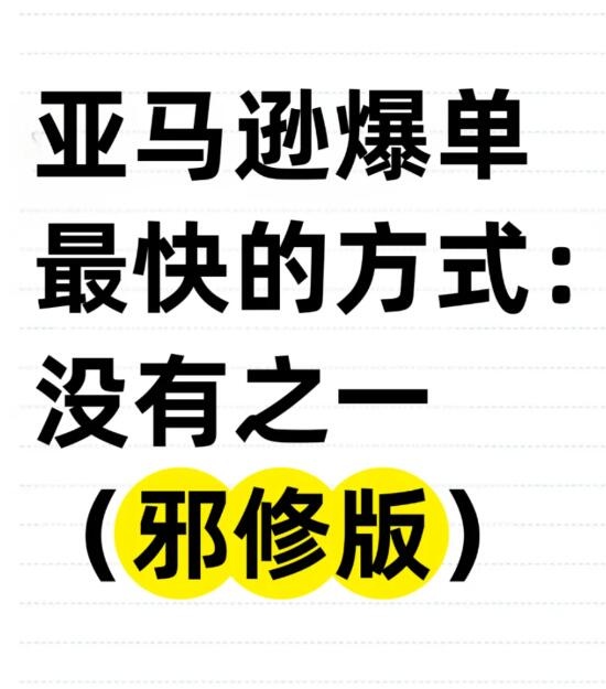 QQ截图20250812085535.jpg