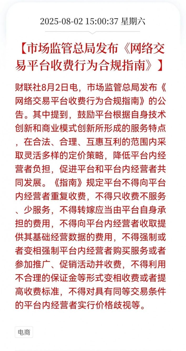 qw1.jpg