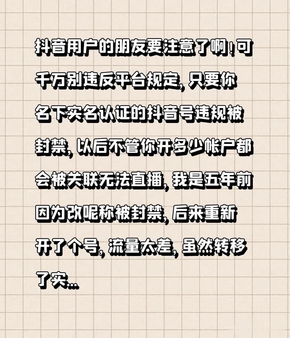 qw4.jpg