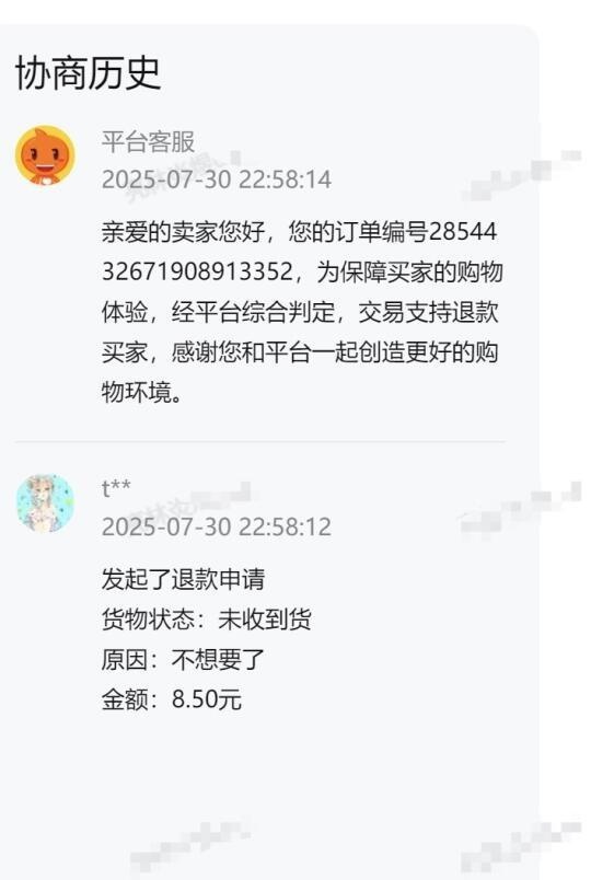 qw3.jpg