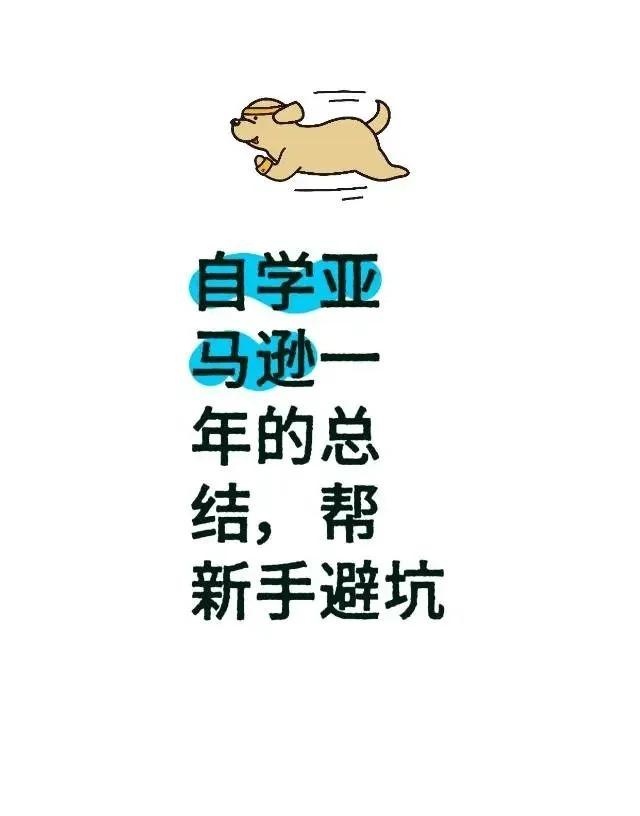 qw1.jpg
