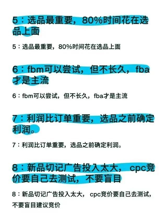 qw3.jpg