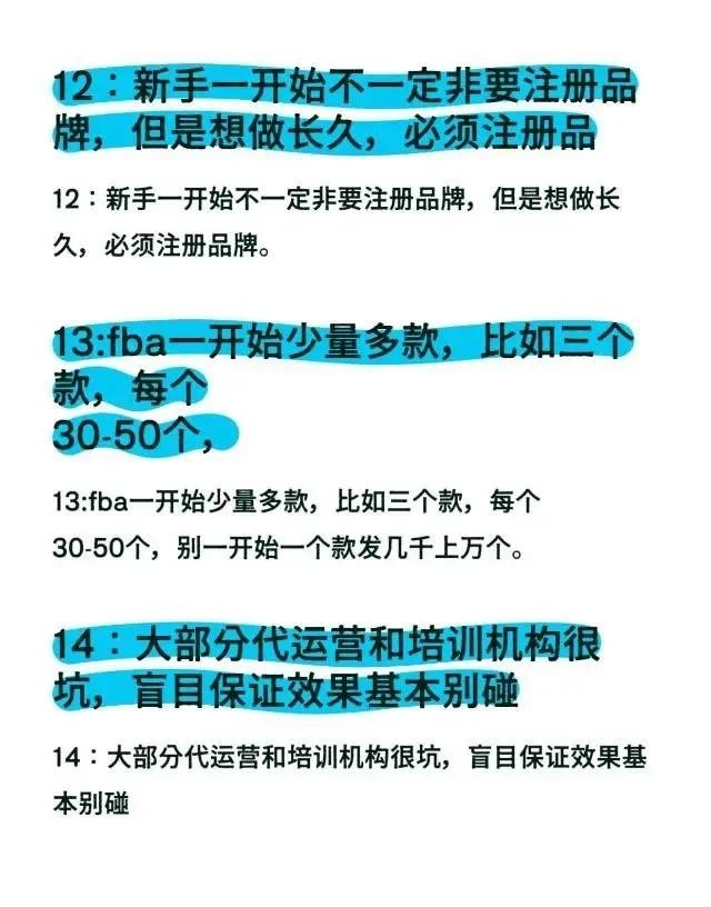 qw5.jpg