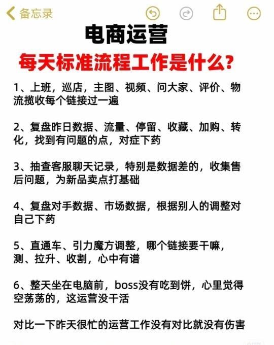 qw1.jpg