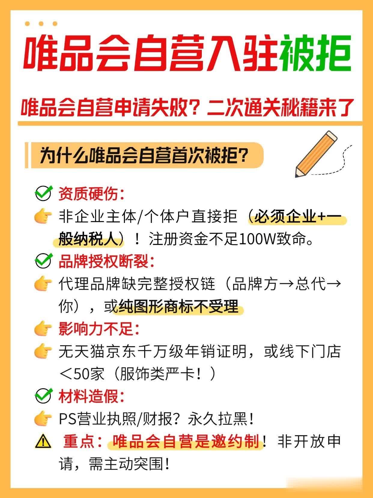 qw1.jpg