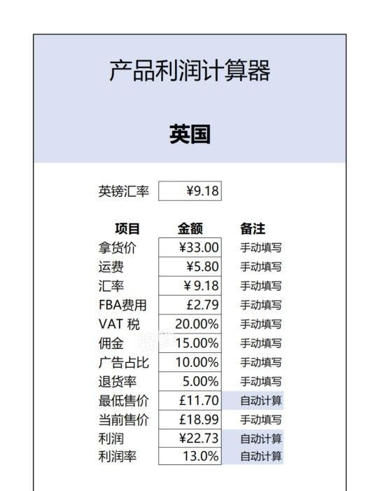 qw3.jpg