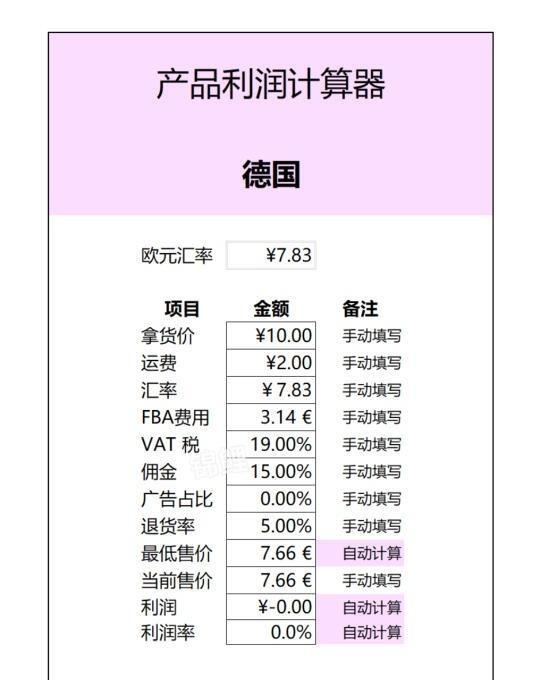 qw7.jpg