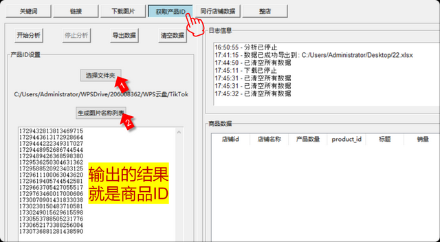qw9.jpg