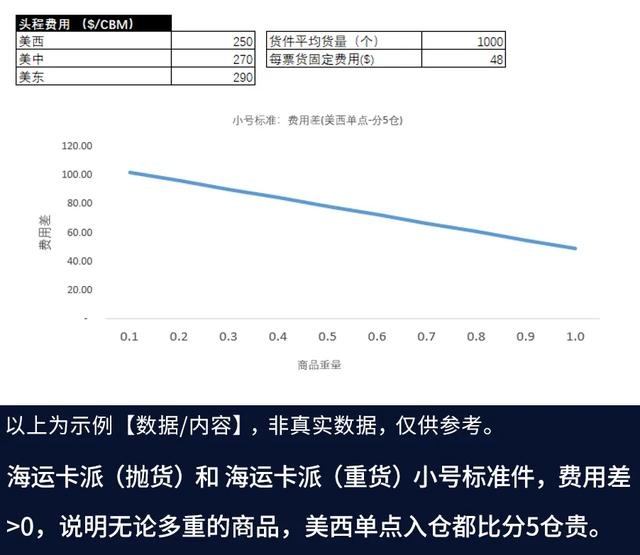 qw6.jpg