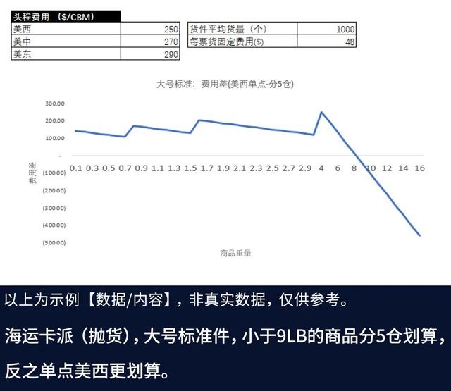 qw7.jpg