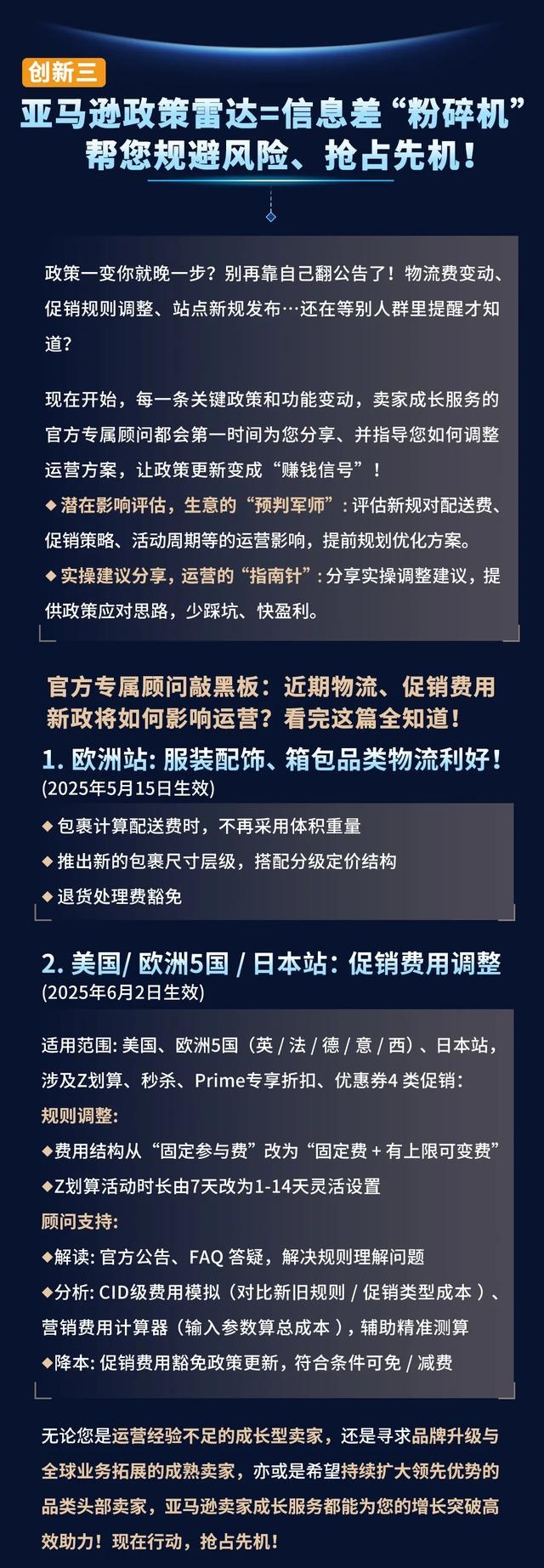 qw8.jpg