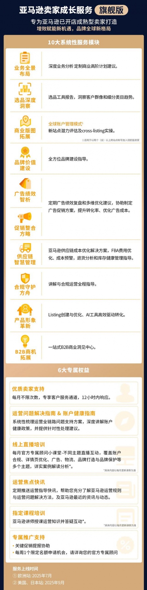 qw11.jpg