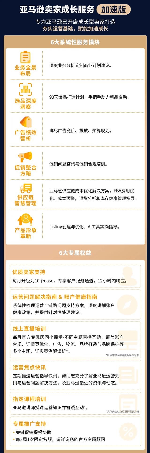 qw13.jpg