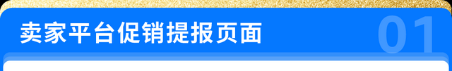 qw7.jpg
