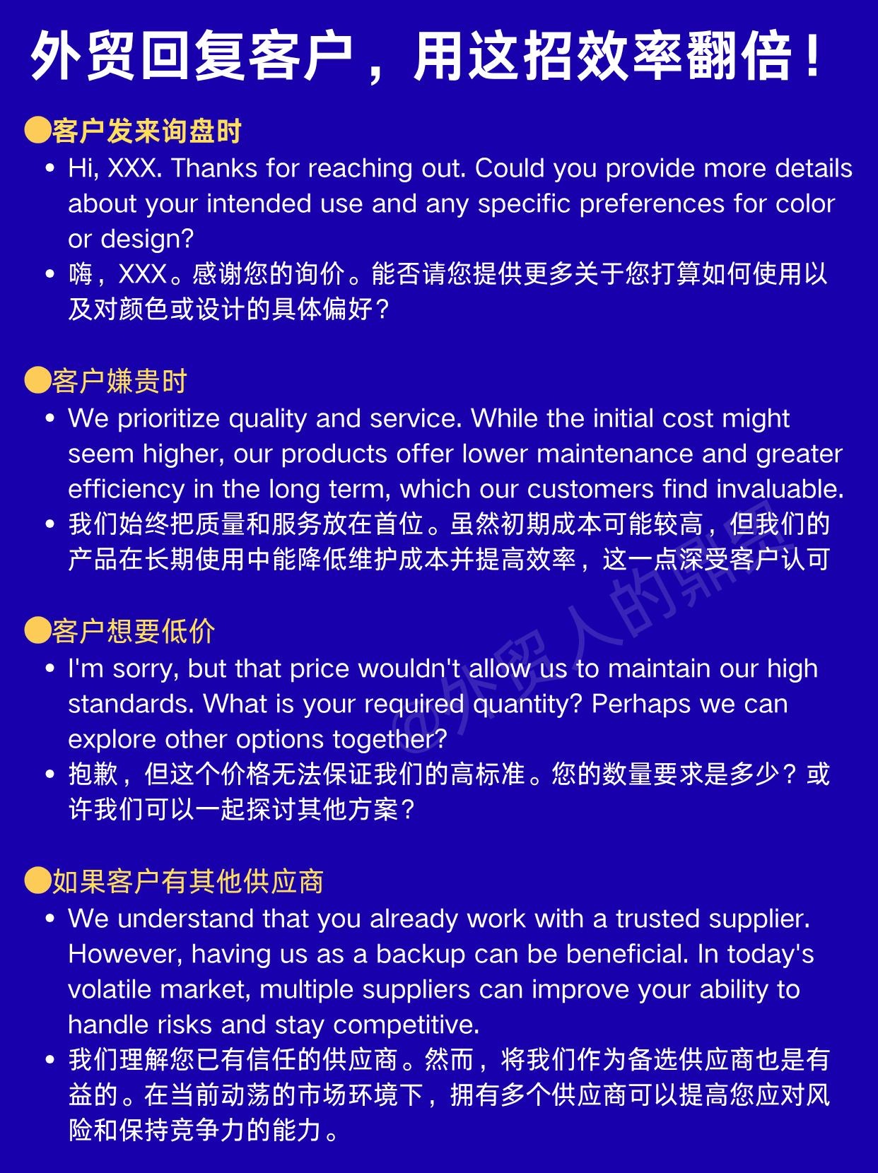 qw1.jpg
