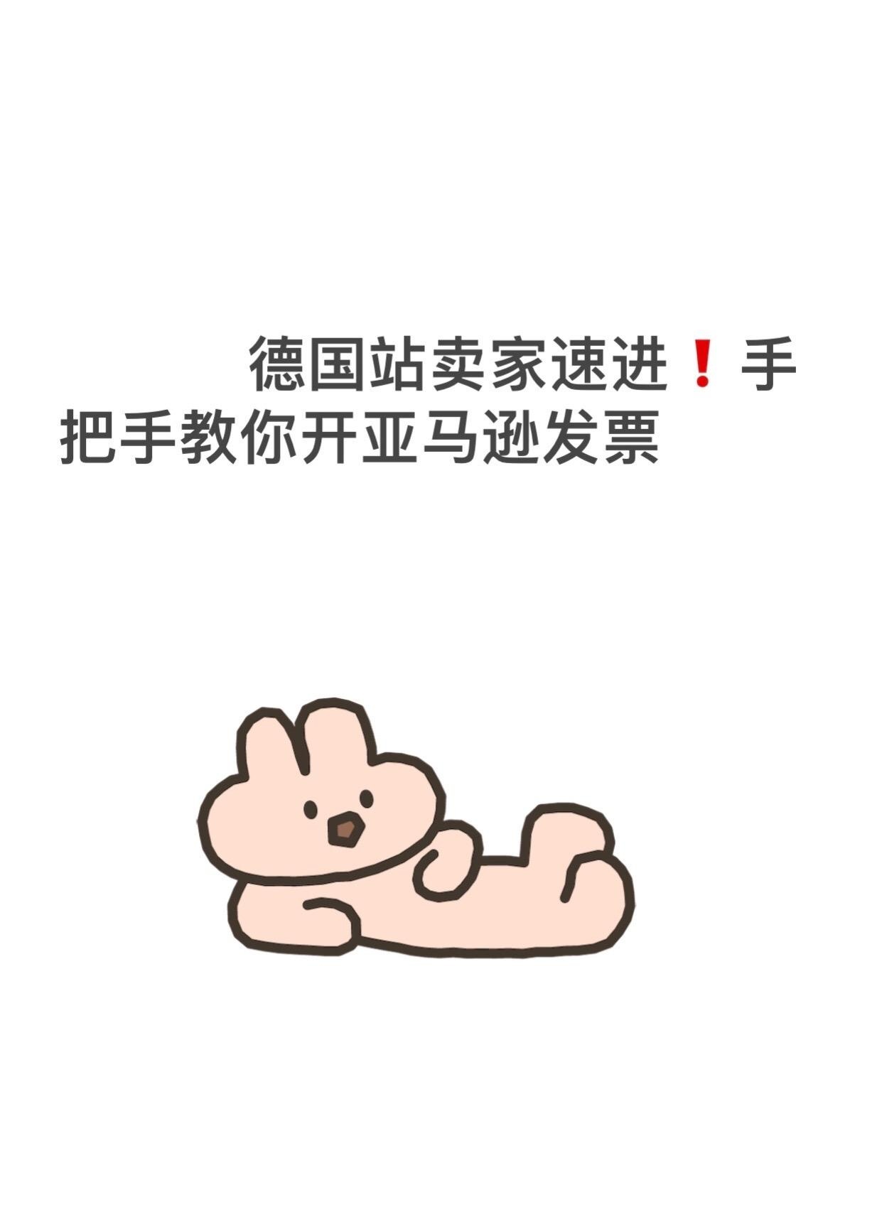 qw1.jpg
