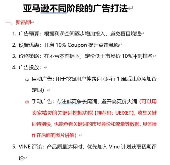 qw1.jpg