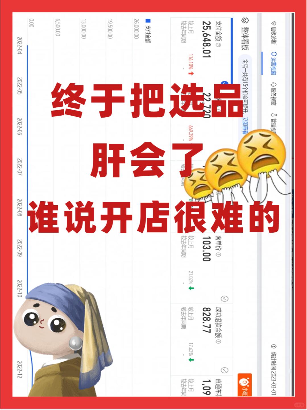 546febe906d594f10a7490dd629ca4c5.jpg