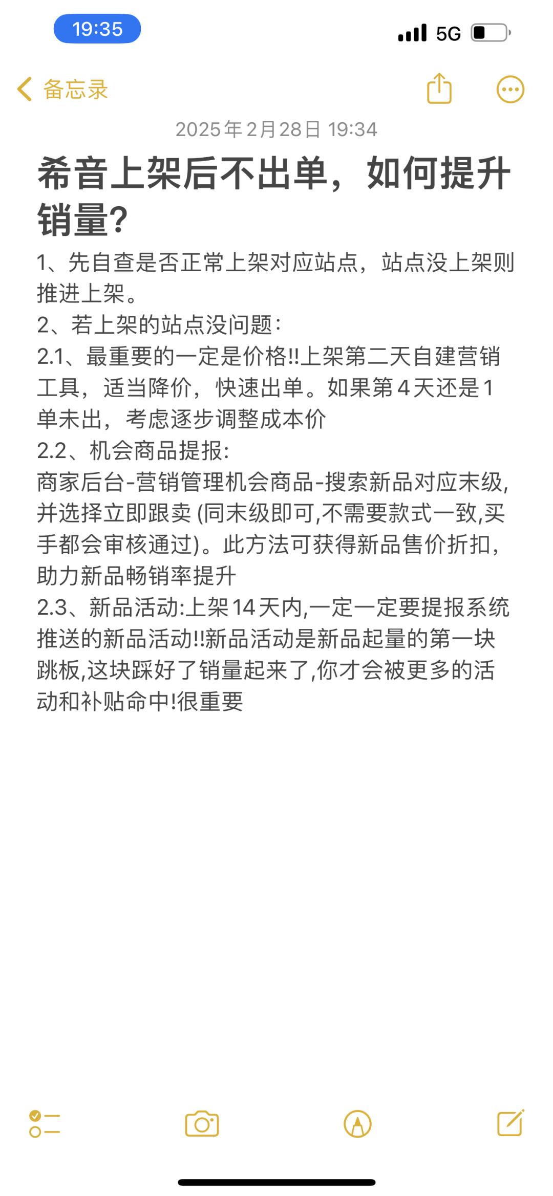 10d88604c092ab8a4c0b8a473750fdc6.jpg