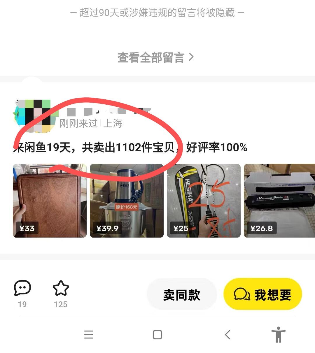 e10d06cec1be3b9aa77bf2acf01d731c.jpg