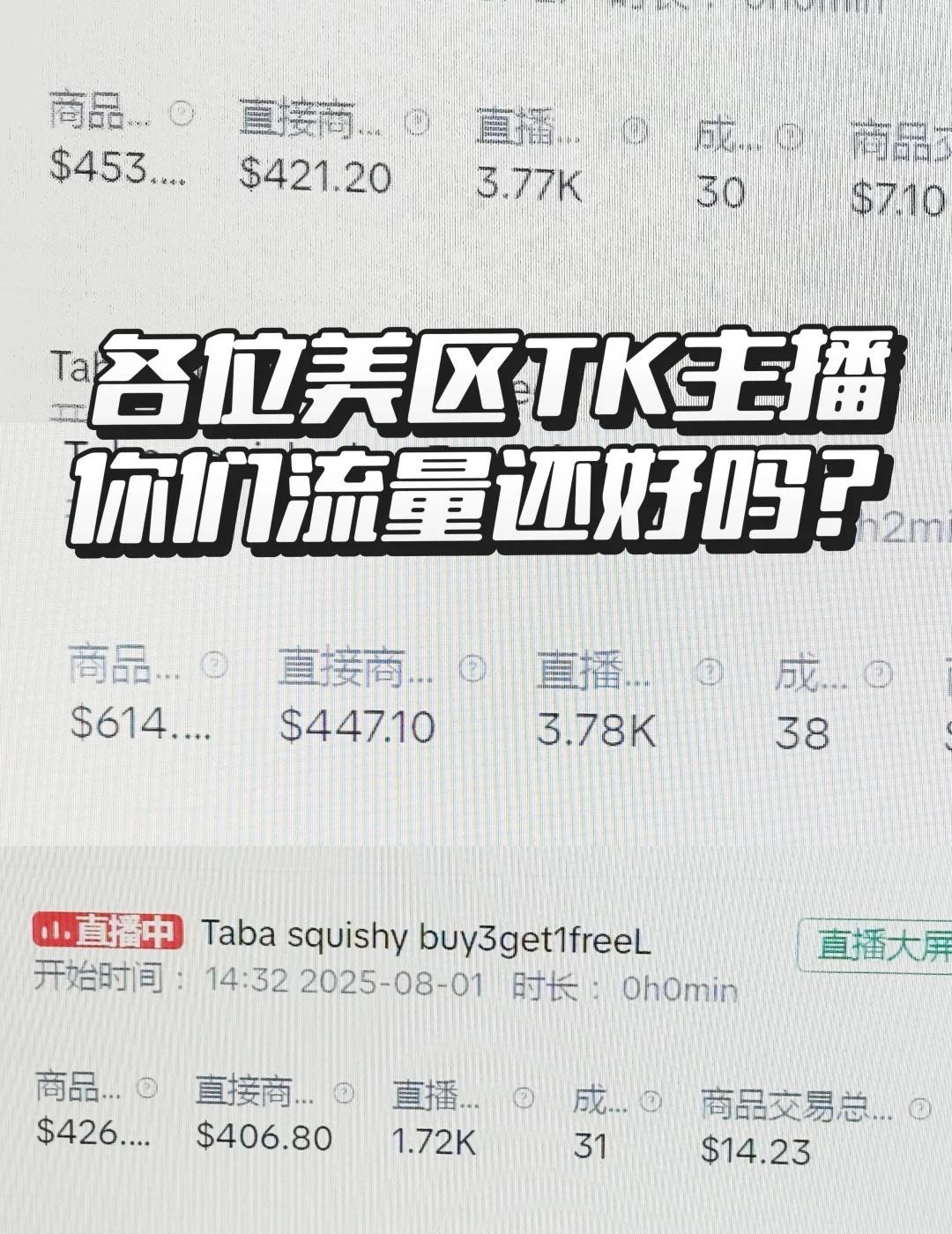 qw1.jpg