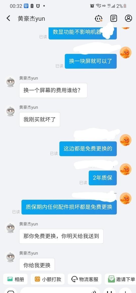 qw3.jpg