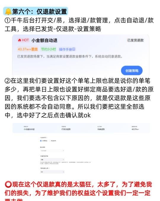 qw6.jpg
