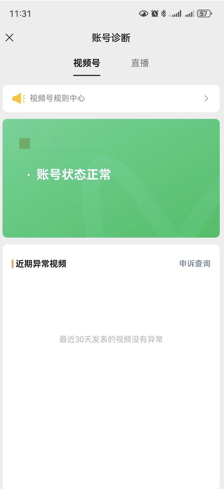 47c891e1a9c21194a17ccd38c546033f.jpg