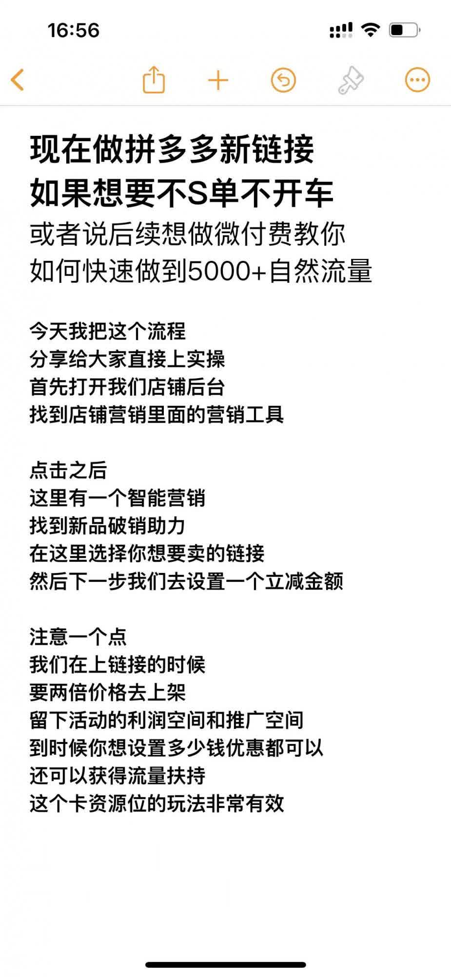 qw1.jpg