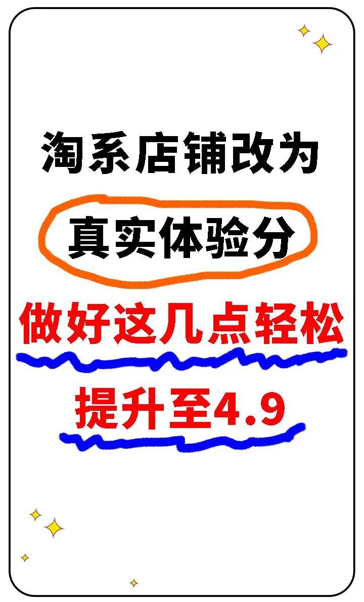 qw1.jpg