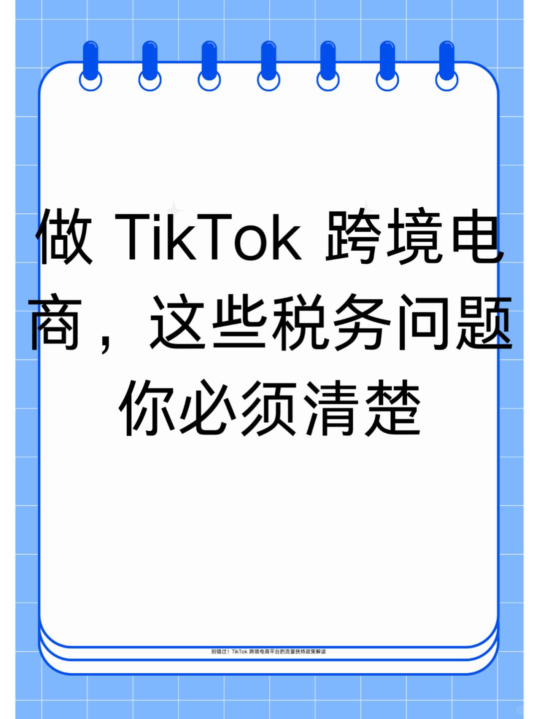 e001c36e1ef9668f8eedbc298a6de27a.jpg