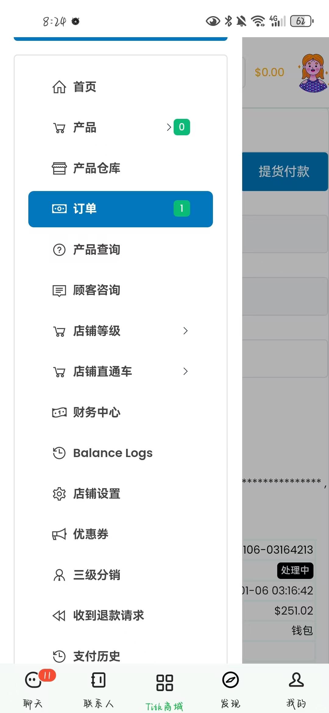 ef859d8f11289ce6ec05cbeabef07da1.jpg