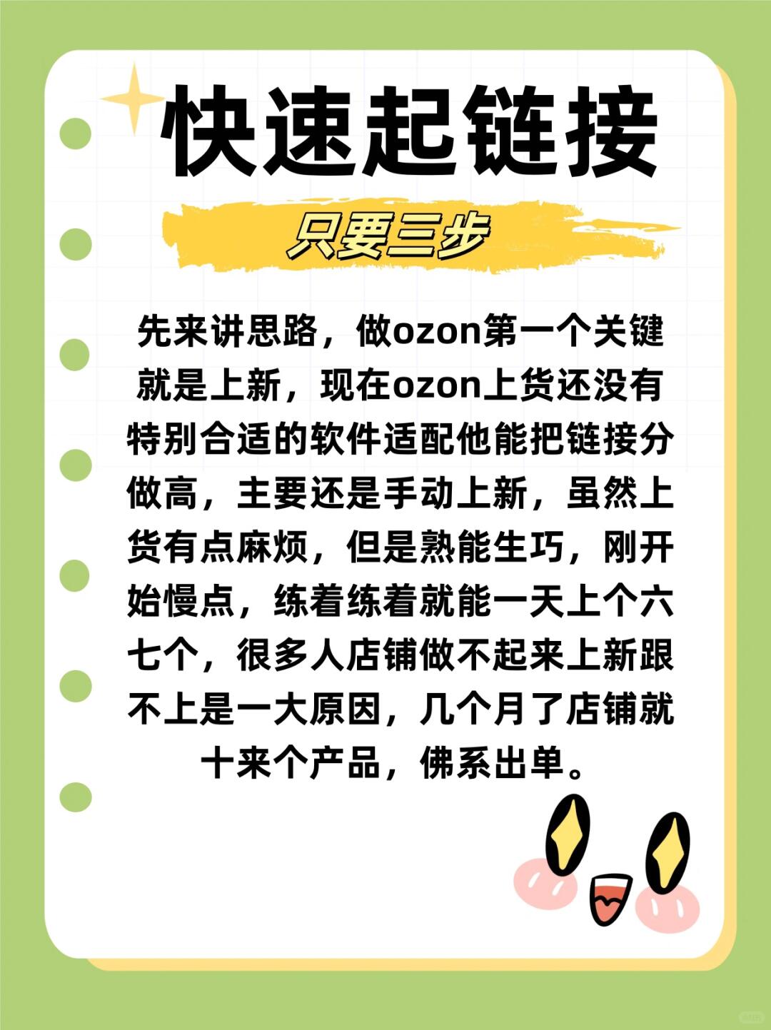 a26f8ff06e85a8ac37a37da7fbfb2272.jpg