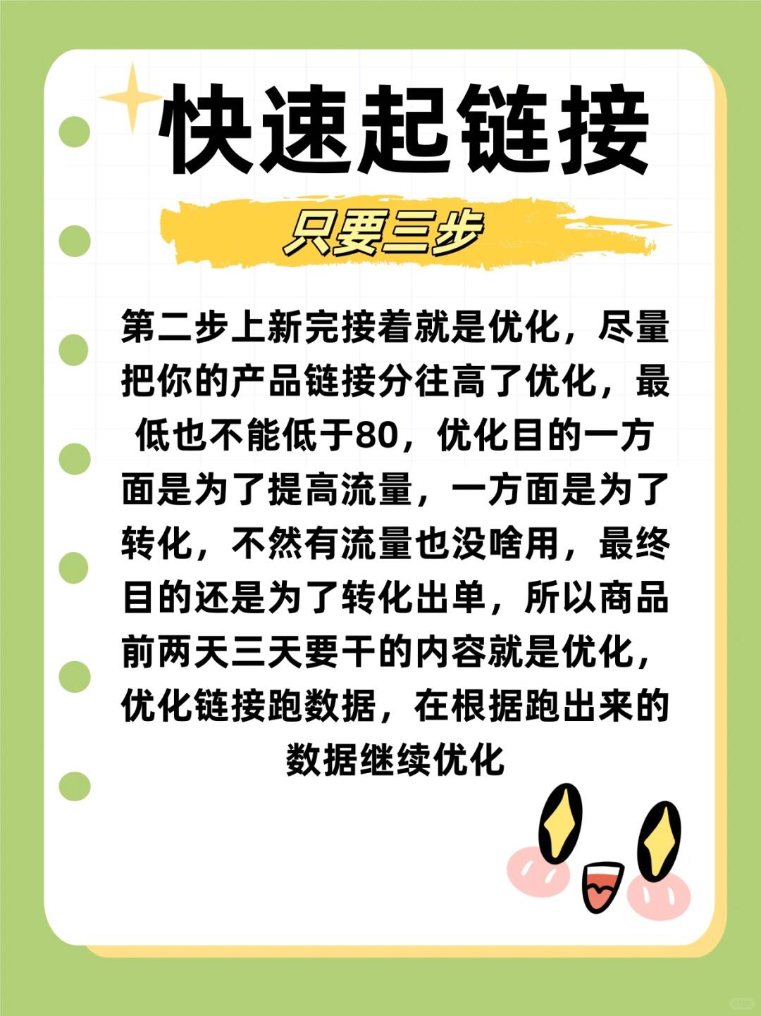 27bcd1da20ec2154d1a106cb85e5186a.jpg