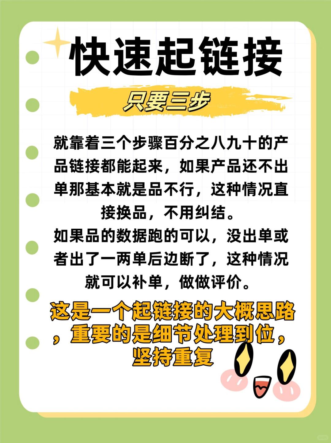 47f57a83278c2872a587a4be4dc74a3c.jpg