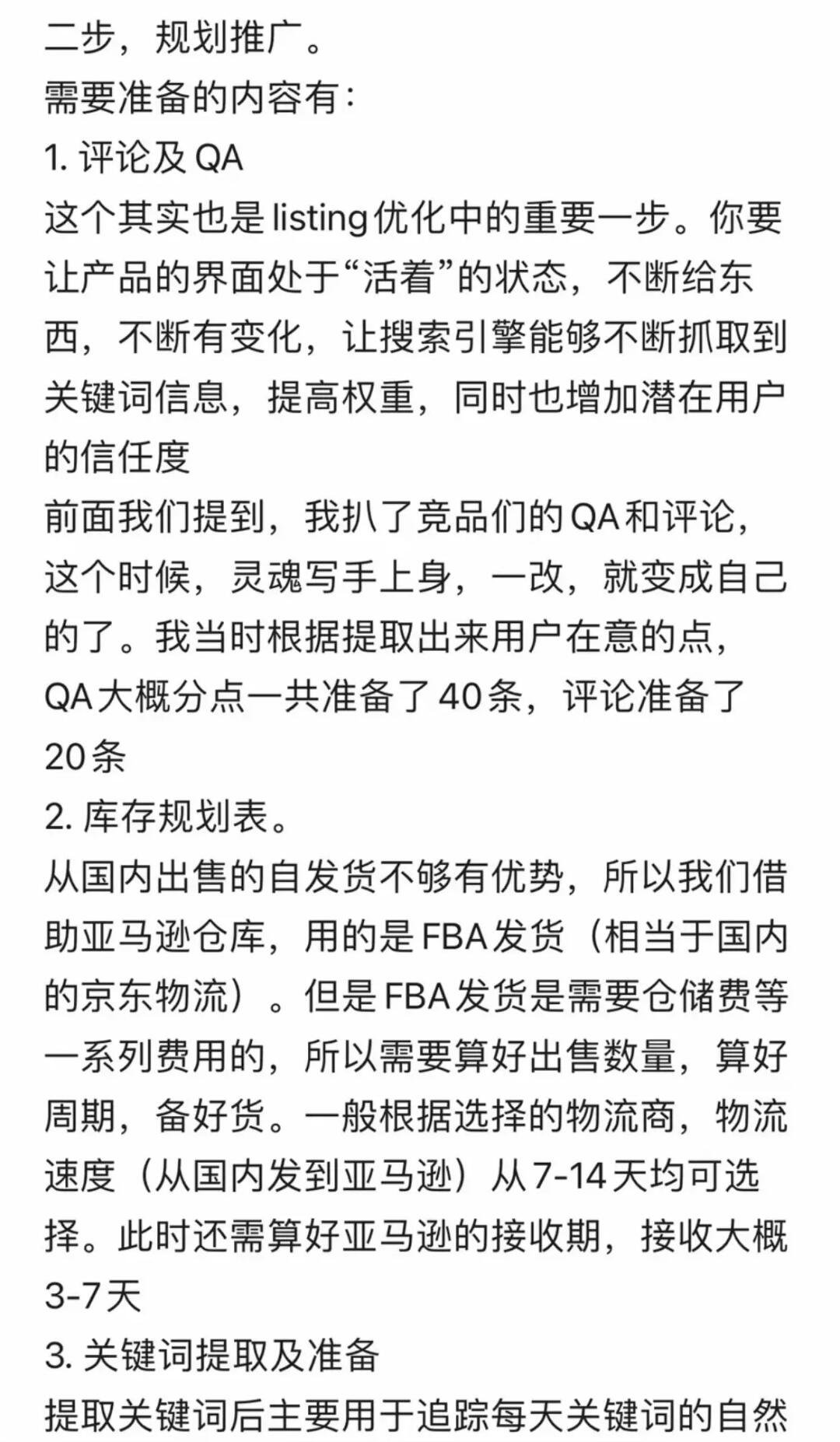 4a1fc5dadcd2eace73c42c7aa07e8ff6.jpg