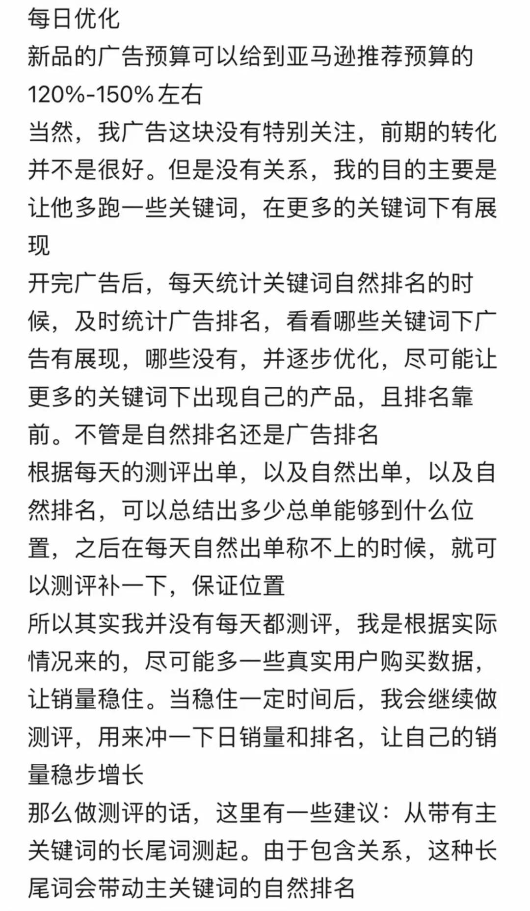 2e41dac4169875aa9ca8f40827cd94c3.jpg