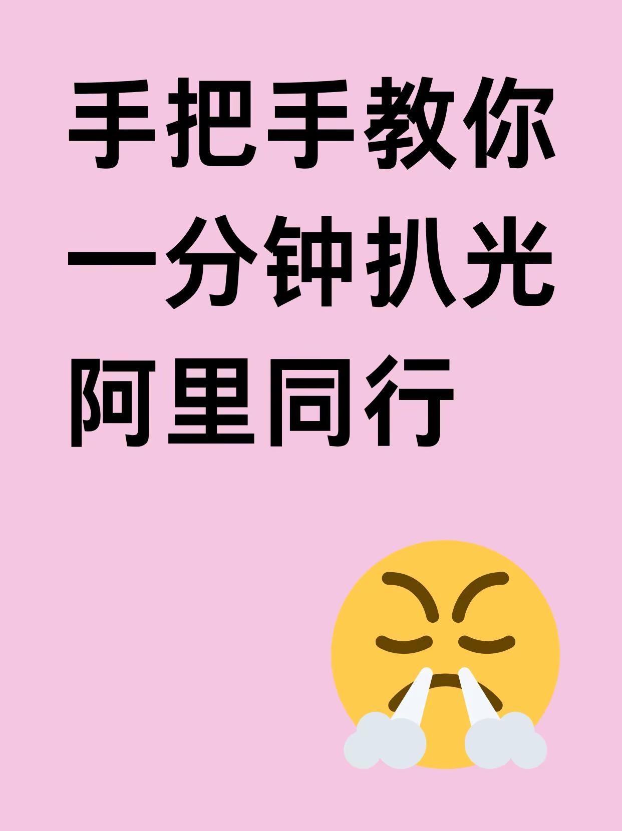 qw1.jpg