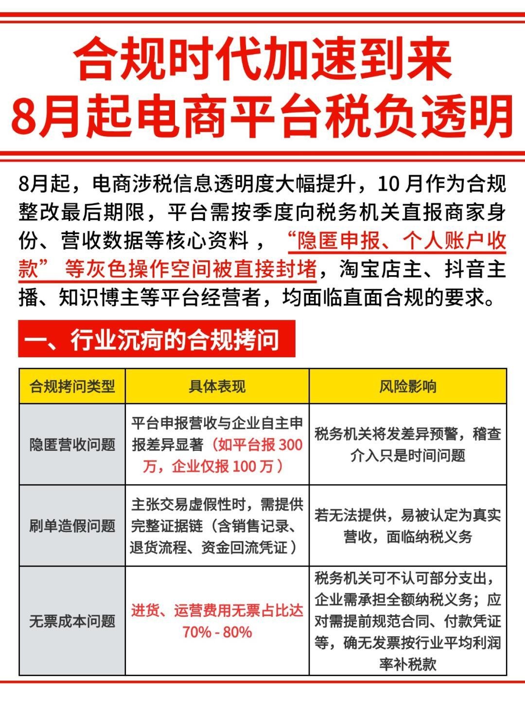 qw1.jpg