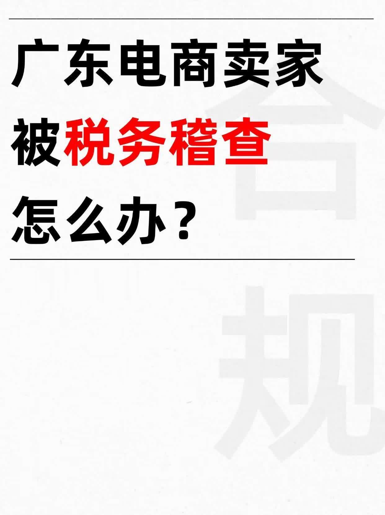 qw1.jpg