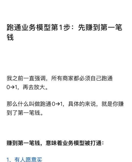 qw1.jpg
