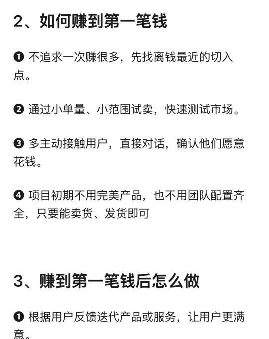 qw3.jpg