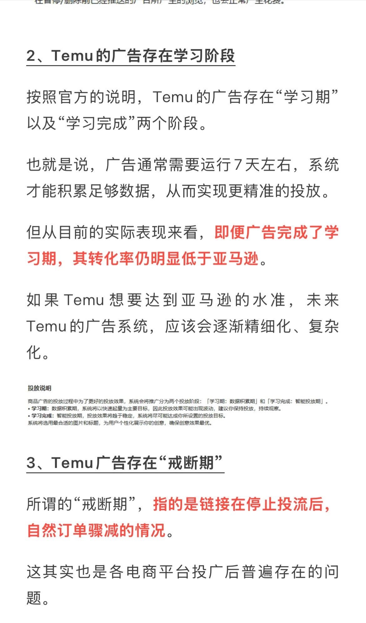 qw7.jpg