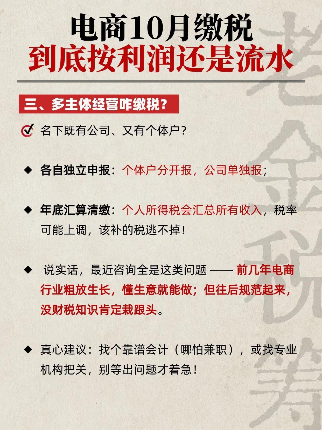 qw3.jpg