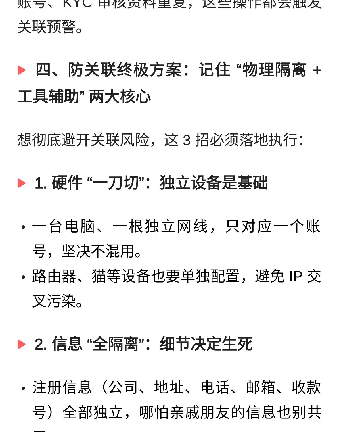 qw5.jpg