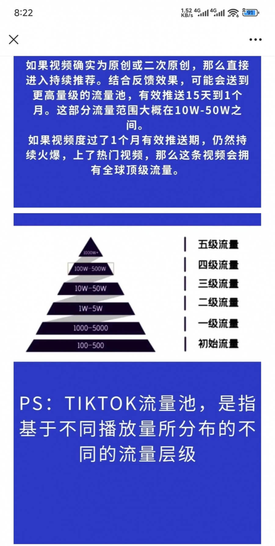 qw7.jpg